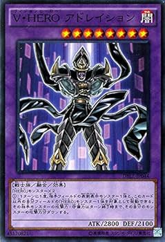 遊戯王　ディメンションボックス 遊戯王】ディメンションボックスリミテッドエディション